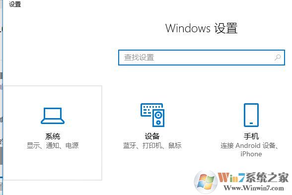 win10休眠后喚醒重啟怎么辦？win10電腦休眠后要重啟的解決方法