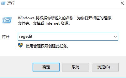 win10系統(tǒng)截圖全黑怎么辦？win10系統(tǒng)截圖黑屏的解決方法