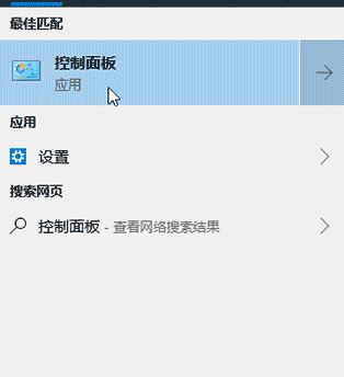 Windows 10在插入SD卡、U盤或手機(jī)時(shí)自動(dòng)打開照片應(yīng)用的解決方法