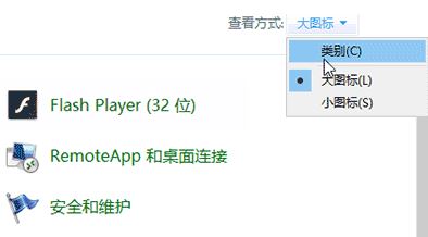 Windows 10在插入SD卡、U盤或手機(jī)時(shí)自動(dòng)打開照片應(yīng)用的解決方法