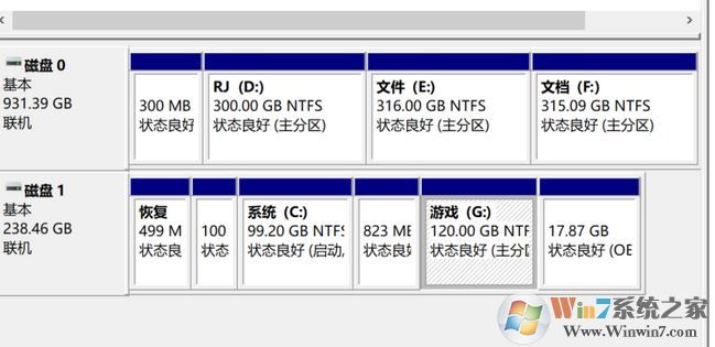 win10系統(tǒng)不相鄰的磁盤分區(qū)怎么合并？教你合并不相鄰磁盤的操作方法