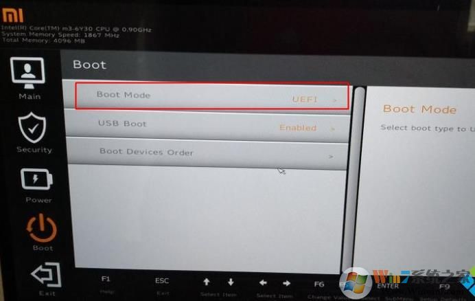 小米筆記本裝Win7 BIOS設(shè)置+U盤(pán)啟動(dòng)教程