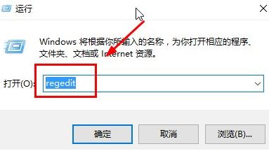 win10系統(tǒng)鍵盤按鍵延遲怎么解決？win10鍵盤延遲修復方法