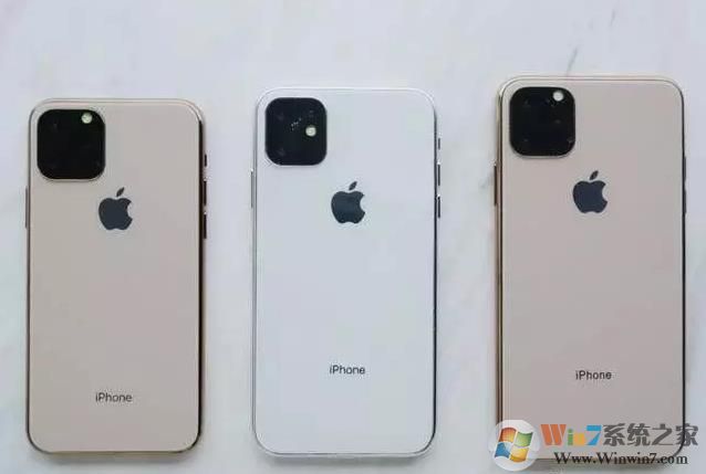 iPhone11即將發(fā)布,價(jià)格多少？?jī)?yōu)缺點(diǎn)一覽