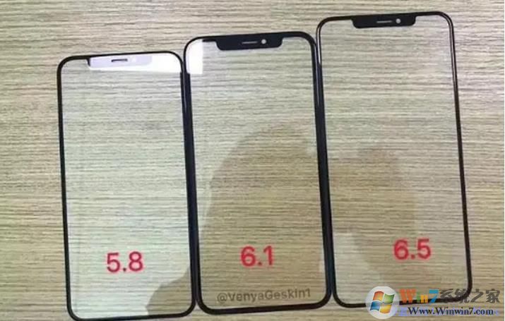 iPhone11即將發(fā)布,價(jià)格多少？?jī)?yōu)缺點(diǎn)一覽