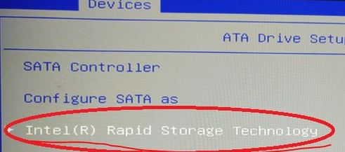 Optane Memory是什么？怎么禁用Optane Memory？（圖文教程）