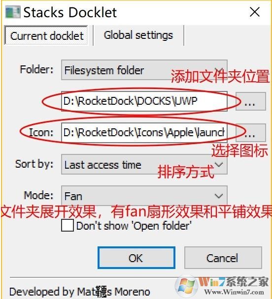 Win10怎么把桌面弄成蘋果的樣子？Win10蘋果風(fēng)格桌面美化教程