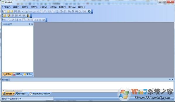 Pilotedit下載_PilotEdit v12.7.0免費(fèi)版