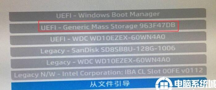 惠普光影精靈4筆記本BIOS如何設(shè)置U盤啟動（UEFI模式）