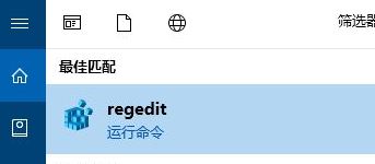 教你win10徹底刪除Trojan:win32/starter.R？病毒圖文教程