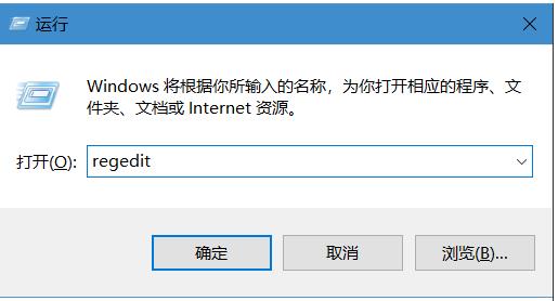 Win10系統(tǒng)資源管理器一直重啟怎么解決？