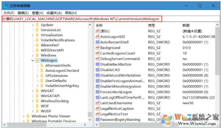Win10系統(tǒng)資源管理器一直重啟怎么解決？