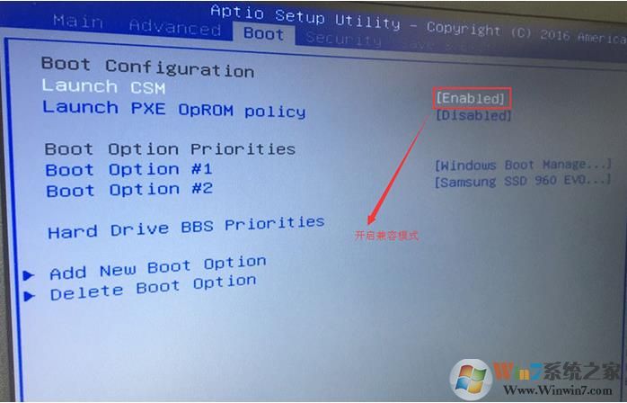 華碩筆記本BIOS怎么關(guān)閉安全啟動(dòng)Secure Boot？(新老電腦兩種BIOS)