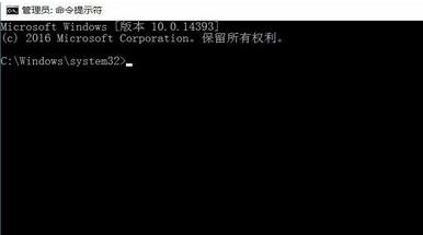 win10記事本打不開(kāi)：windows無(wú)法訪問(wèn)指定設(shè)備、路徑或文件...解決方法