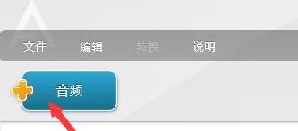 .bnk是什么格式？教你win7系統(tǒng)打開bnk文件操作方法