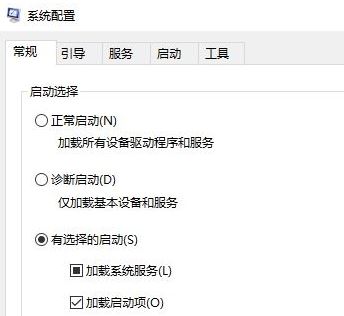 win10系統(tǒng)老是如何在windows 10中獲取幫助怎么辦？（已解決）