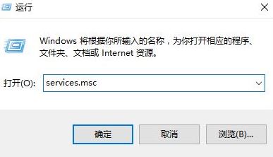 win10開機(jī)提示:由于另一個(gè)程序正在運(yùn)行中此操作無法完成 的解決方法