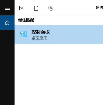win10系統(tǒng)藍(lán)牙設(shè)備刪除后無法重新添加該怎么辦？（已解決）