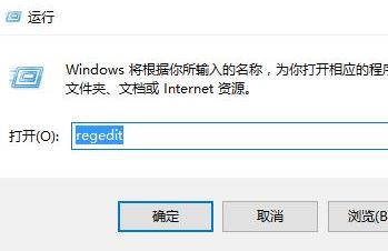 win10系統(tǒng)盤符變成x該怎么辦？win10 C盤變成X盤的解決方法