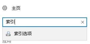 win10系統(tǒng)文件夾打開速度慢該怎么辦？（已解決）
