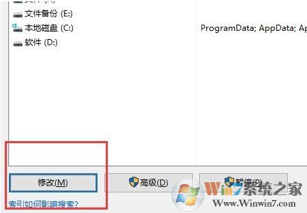 win10系統(tǒng)文件夾打開速度慢該怎么辦？（已解決）