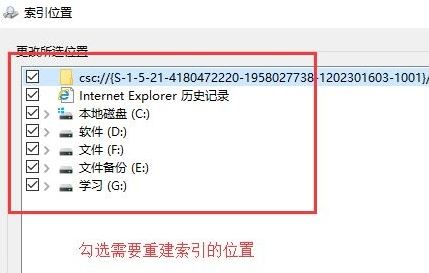 win10系統(tǒng)文件夾打開速度慢該怎么辦？（已解決）