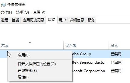 win10系統(tǒng)運行 極限競速7 閃退怎么辦？（已解決）
