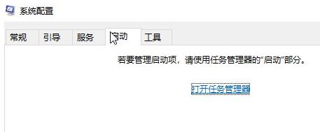 win10系統(tǒng)運行 極限競速7 閃退怎么辦？（已解決）
