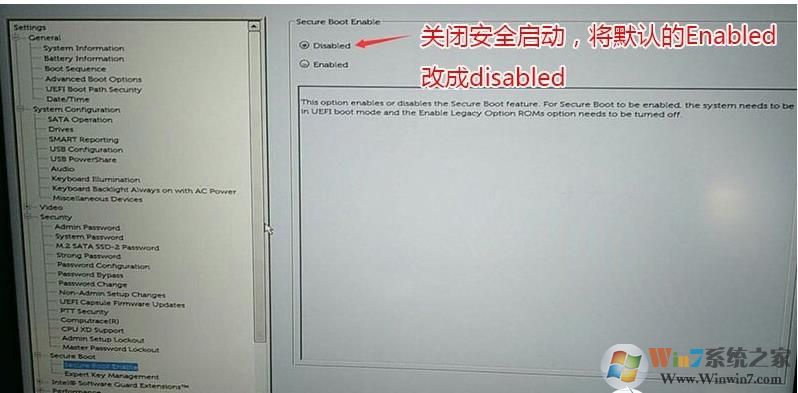 戴爾G5臺式機如何重裝Win10系統(tǒng)？戴爾G5臺式機重裝Win10專業(yè)版教程
