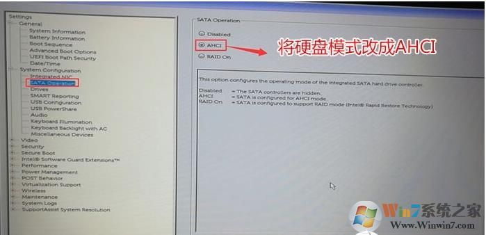 戴爾G5臺式機如何重裝Win10系統(tǒng)？戴爾G5臺式機重裝Win10專業(yè)版教程