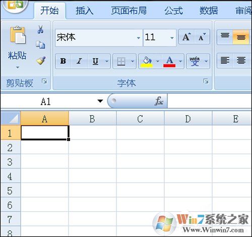 Excel宏被禁用了怎么辦？Office2007取消禁用宏的方法