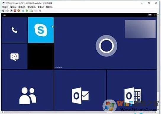 Win10系統(tǒng)如何開啟內(nèi)置虛擬機(jī)Hyper-V？Win10開啟虛擬機(jī)方法