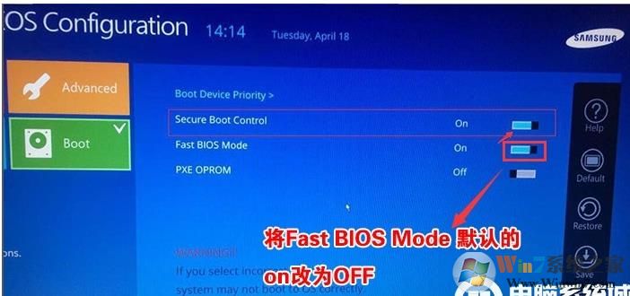 三星筆記本怎么重裝Win10？三星筆記本重裝Win10 BIOS設(shè)置+U盤啟動(dòng)詳細(xì)教程