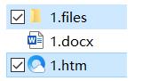 win10系統(tǒng)如何批量提取Word中的圖片？