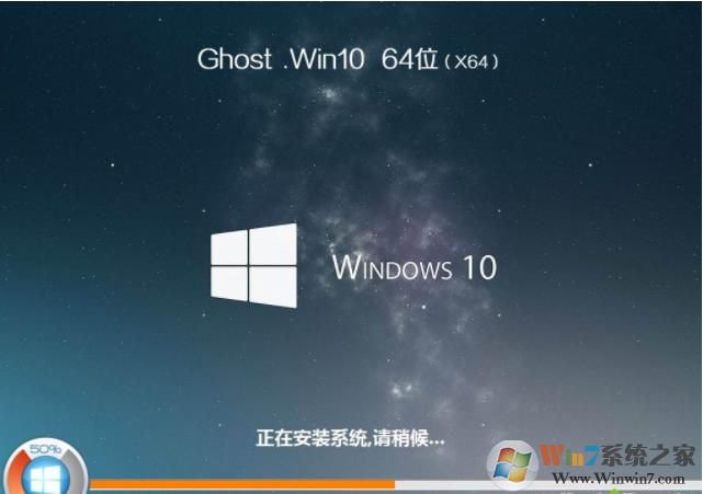 筆記本如何重裝Win10系統(tǒng)(無需BIOS設(shè)置)詳細(xì)教程