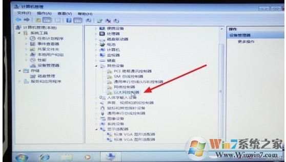 重裝系統(tǒng)后不能上網(wǎng)怎么辦？快速解決重裝系統(tǒng)后不能上網(wǎng)方法