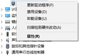 WIN10專業(yè)版無法安裝Microsoft KM-TEST環(huán)回適配怎么辦？（已解決）