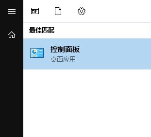 windows10截屏顏色偏紅怎么辦？win10截圖圖片顏色變?nèi)馍慕鉀Q方法