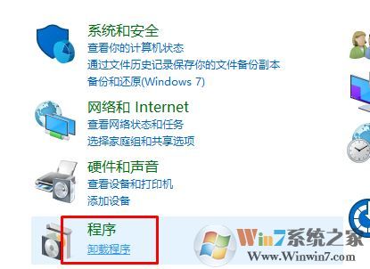 windows10截屏顏色偏紅怎么辦？win10截圖圖片顏色變?nèi)馍慕鉀Q方法
