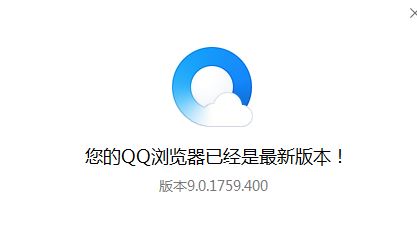 怎么樣下載瀏覽器？教你在電腦上下載安裝瀏覽器的方法