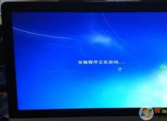 imac裝win7教程，imac蘋果一體機安裝Win7系統(tǒng)詳細(xì)步驟