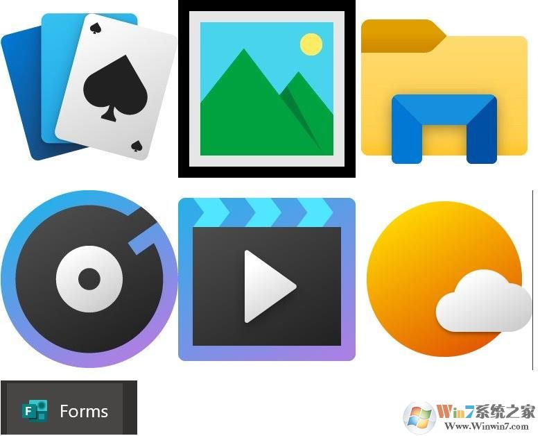 Win10新應(yīng)用圖標(biāo)曝光！流暢設(shè)計(jì)