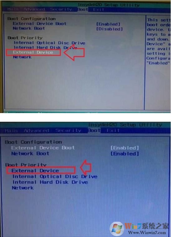 索尼老款筆記本BIOS怎么設(shè)置U盤啟動(dòng)，Sony筆記本設(shè)置U盤啟動(dòng)教程
