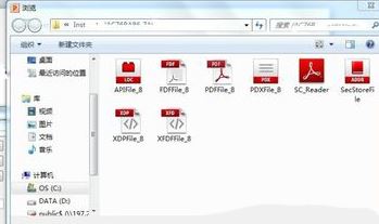 ppt插入pdf怎么插入？在幻燈片中導(dǎo)入PDF的操作方法