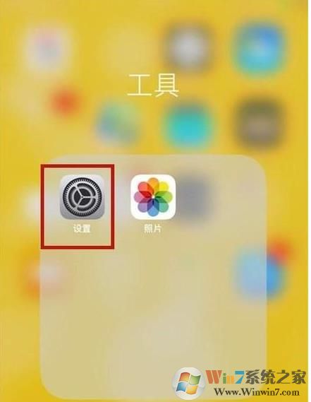 手機怎么改DNS？小編教你手機改DNS詳細步驟