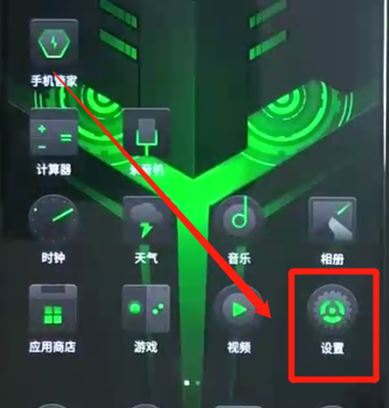 黑鯊投屏怎么用？黑鯊helo投屏圖文教程