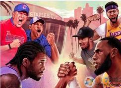 NBA2K20游戲非?？D延遲高解決方法