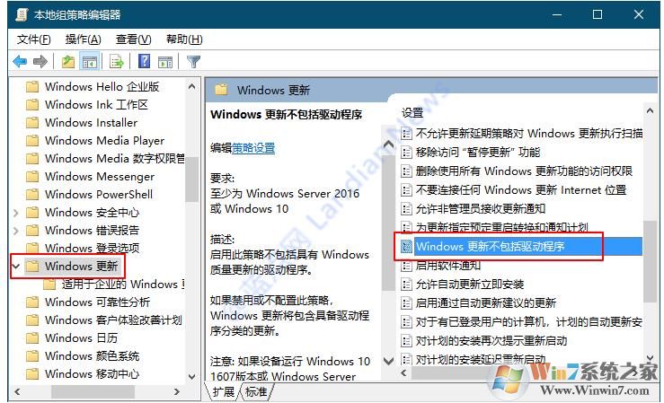 Win10 WIFI無線網(wǎng)絡(luò)突然消失怎么回事？解決方法