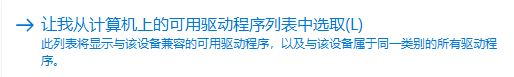 windows10系統(tǒng)wifi突然斷開(kāi)無(wú)法連接該怎么辦？