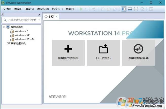 虛擬機安裝教程Win10,虛擬機安裝Win10系統(tǒng)教程